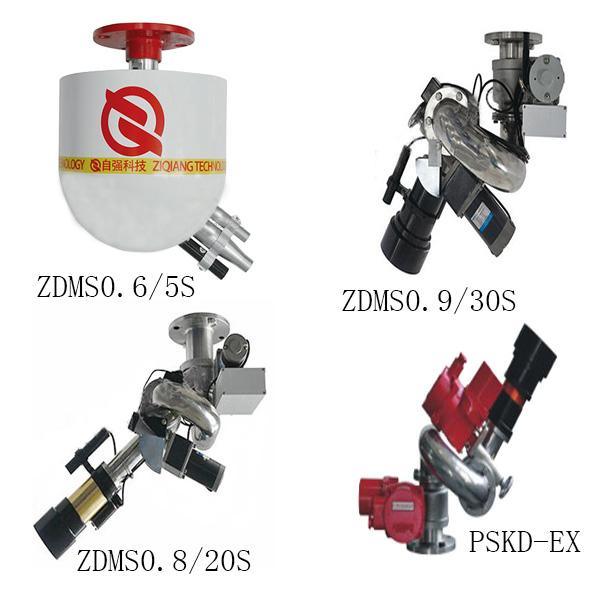 厂家供应自动扫描高空消防水炮ZDMS0.6/5S 产品证书齐全