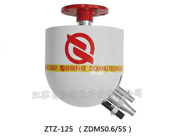 大空间消防水炮ztz-125产品3C认证