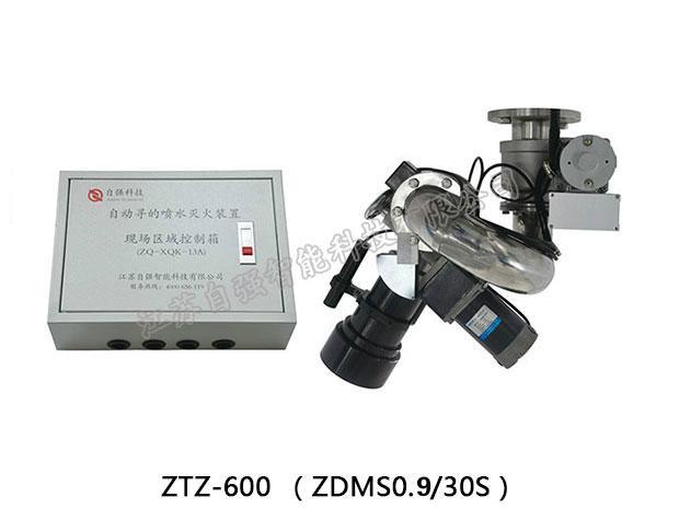 优质大空间大流量消防水炮ZTZ-600 产品国家权威认证 证书齐全